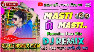 Masti Masti Hindi Dj Song Latest Humming Bass Mix Holli 2024 Dj Song Dj Bikram Studio